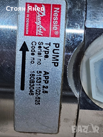 Помпа Danfoss  APP 2.5 Ex
- 180B3146, снимка 2 - Други машини и части - 44648719