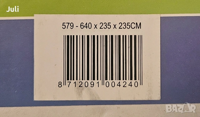 Платнище за Кемпер-Каравана, снимка 5 - Каравани и кемпери - 53369321
