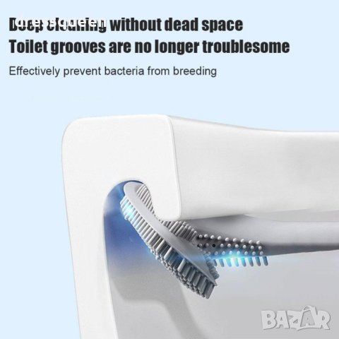 3856 Силиконова четка с Г – образна форма за лесно почистване на тоалетната чиния, снимка 11 - Други стоки за дома - 44240502