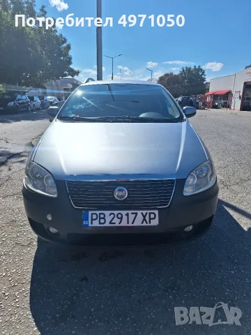 Fiat Croma 2.2 16V + Газ, снимка 2 - Автомобили и джипове - 56379054