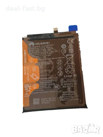 Батерия HB436486ECW за Huawei P20 Pro / Mate 10 Pro / Mate 10 / Mate 20 / Honor 20 Pro / Оригинал /