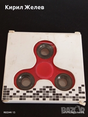 Антистрес играчка HAND SPINNER за намаляване на напрежението 50459