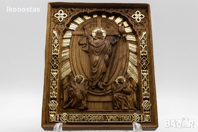 Релефна икона на Възкресението Христово