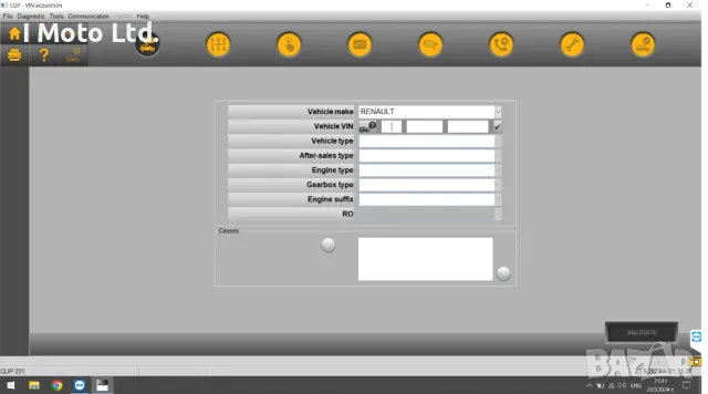 Renault Can Clip - Софтуер за диагностика Renault / Dacia с Openport 2.0/Scanmatik 2 PRO, снимка 2 - Аксесоари и консумативи - 47343003