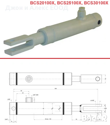 Немски хидравлични спирачни цилиндри KRAMP (Brake Ram, BC, BCS, BCB & BCDT Series), снимка 3 - Селскостопанска техника - 53943394