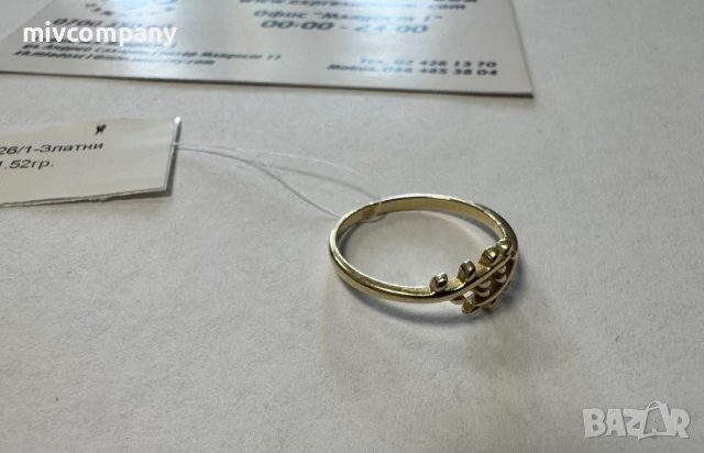 Златен пръстен 1.52гр., снимка 3 - Пръстени - 54278610