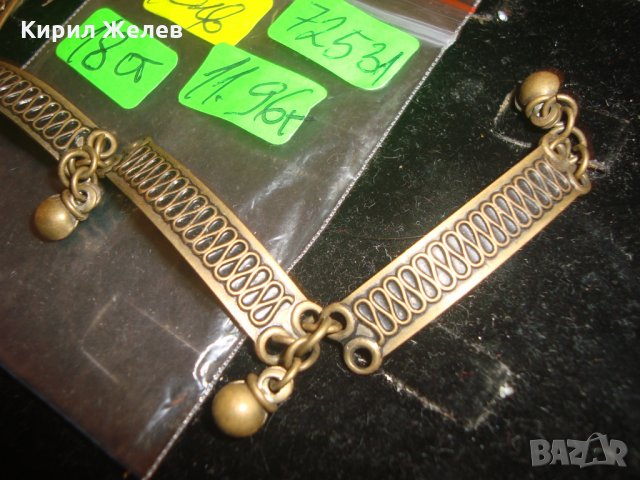 СТАРИННА БРОНЗОВА ГРИВНА със ЗВЪНЧЕТА 72531, снимка 2 - Други ценни предмети - 30652656