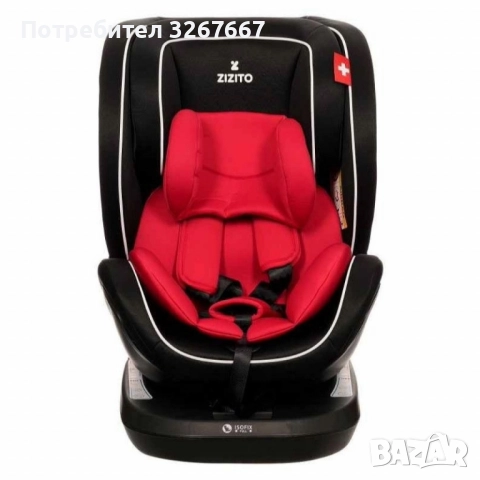 Столче за кола Zizito Amadeo, 0-36 кг, с IsoFix