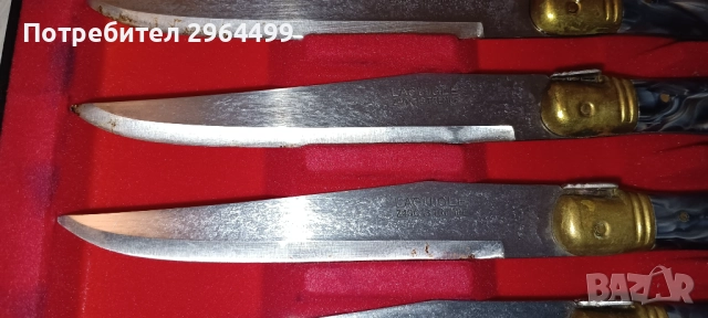 Кухненски ножове,,Лагиол,,, снимка 3 - Прибори за хранене, готвене и сервиране - 51527852