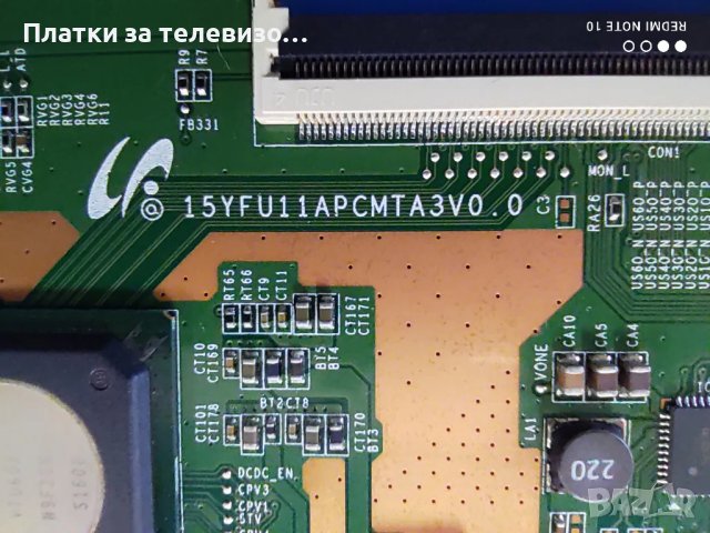 TCL U40S6906 за части, снимка 10 - Части и Платки - 49167036