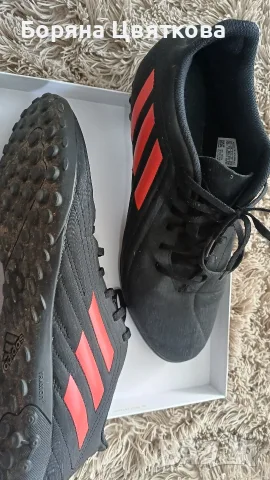 продавам мъжки маратонки Adidas , снимка 3 - Спортни обувки - 56445962