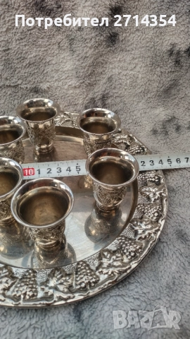 Красив посребрен поднос с чаши , снимка 4 - Антикварни и старинни предмети - 52350637