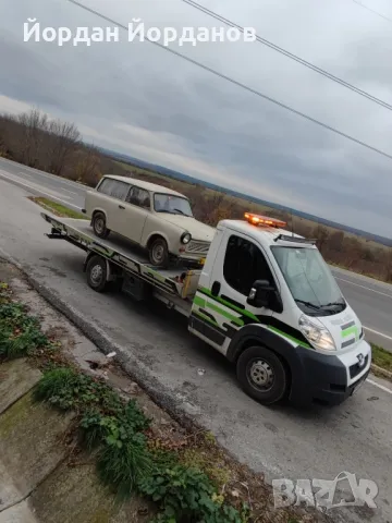 Денонощна пътна помощ , снимка 3 - Пътна помощ - 48122990