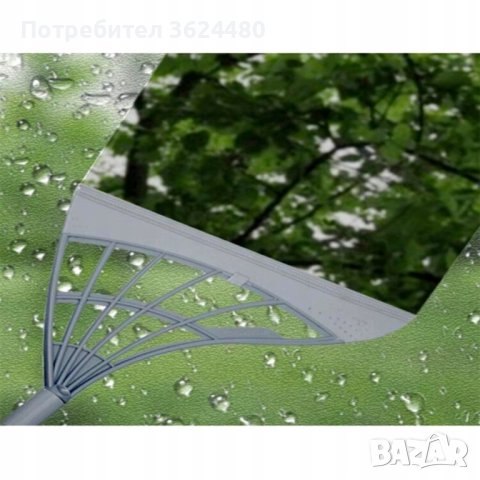  метла за сухо и мокро почистване , снимка 7 - Други стоки за дома - 40824262