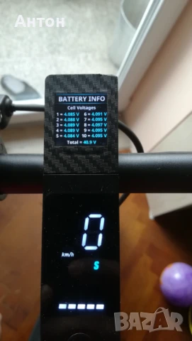 Тротинетка Xiaomi Mi 2 Pro, снимка 5 - Други спортове - 51048440
