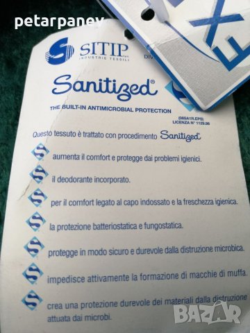 Нов колоездачен къс панталон FX Pro - М размер, снимка 9 - Къси панталони - 36714140