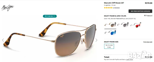 Поляризирани слънчеви очила Maui Jim CLIFF HOUSE Navigator 247, снимка 2 - Слънчеви и диоптрични очила - 48897030