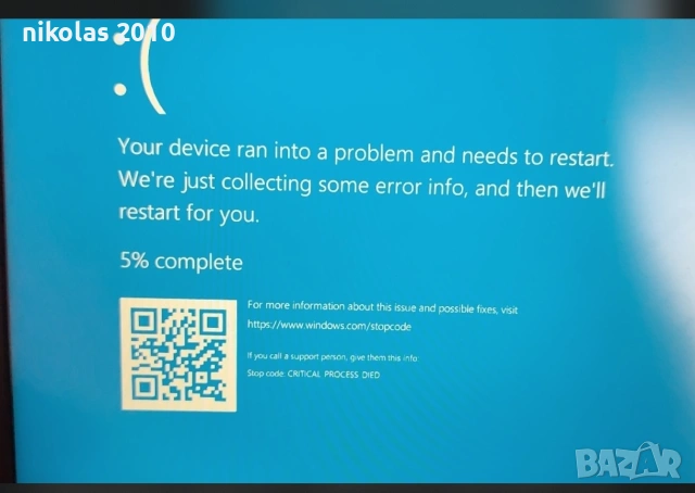 Asus TUF A15 FA506IHR | Ryzen 5 | GTX 1650 | За части или ремонт, снимка 4 - Части за лаптопи - 54039948