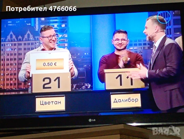 LG 42 1080p FULL HD ПЕРФЕКТЕН!, снимка 5 - Телевизори - 55903411