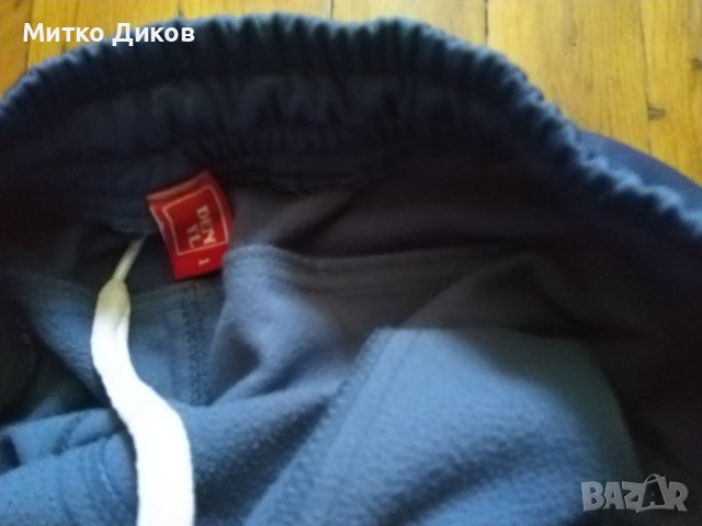 Анцуг комплект горно и долно съдийски от 90 те години на миналият век Денил оригинални размер Л, снимка 14 - Футбол - 42134450