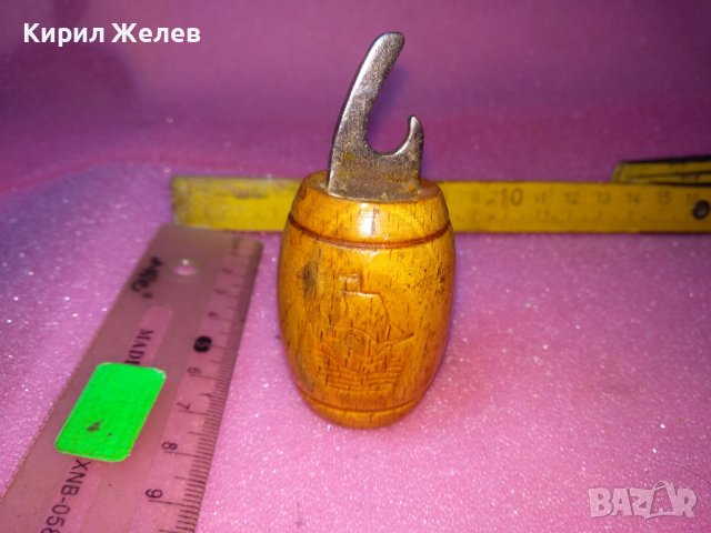 СТАРА ФИГУРАЛНА ОТВАРАЧКА за БУТИЛКИ БИРА ЛИМОНАДА - ДЪРВЕНО БУРЕНЦЕ 58551