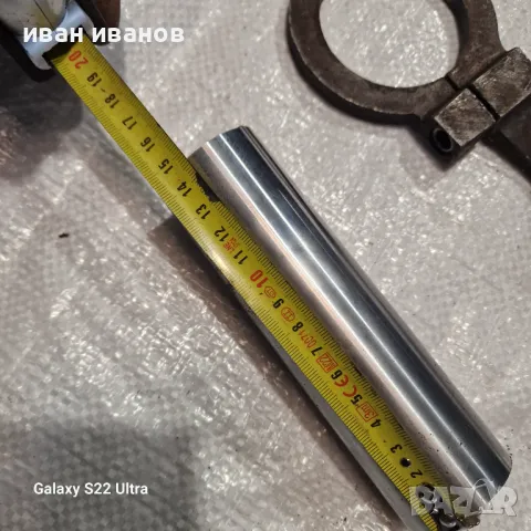 Привод Струг , снимка 3 - Стругове - 49851168