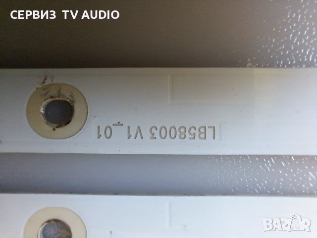 Подсветка LB58003,tv philips 58pus6203/12, снимка 2 - Части и Платки - 44511836
