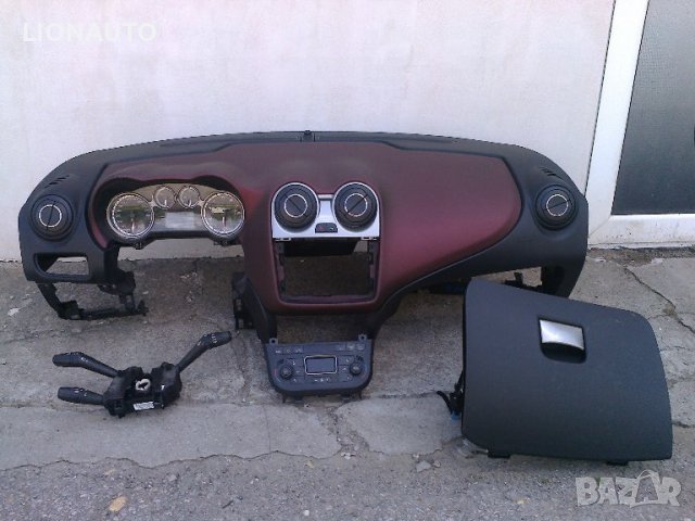  арматурно табло за Alfa Romeo Mito