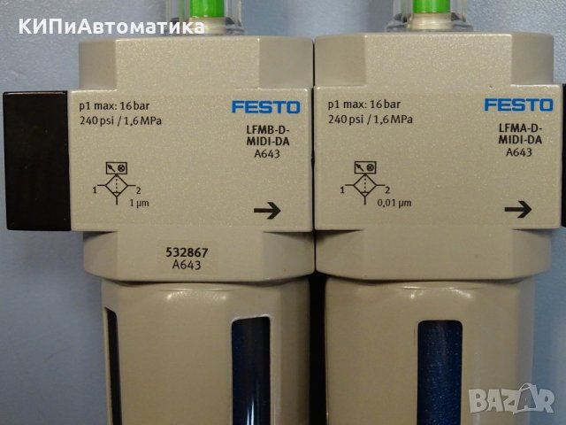 филтър-група Festo LFMB/A-D-MIDI-DA 3/8 precision filter, снимка 4 - Резервни части за машини - 35228876