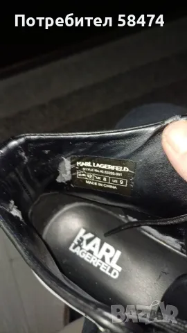 Кецове Nike, снимка 11 - Кецове - 49362795