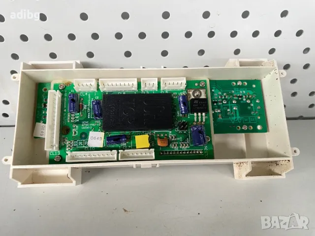 Платки - Siemens Surpresso S50 Кафемашина, снимка 6 - Кафемашини - 48649183