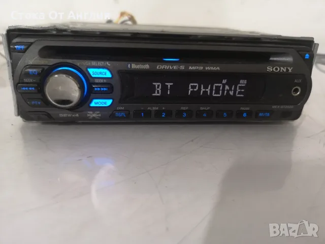 Радио за кола CD - Sony MEX-BT2500, снимка 3 - Аксесоари и консумативи - 55898857