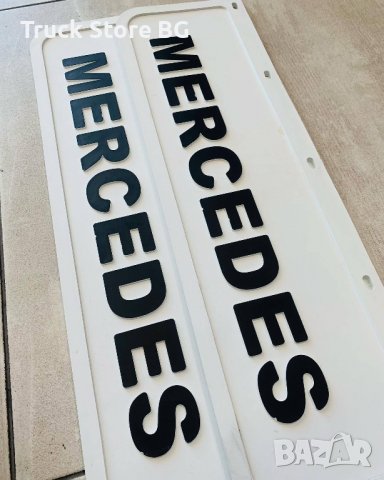 КАЛОБРАН , снимка 2 - Аксесоари и консумативи - 37435117