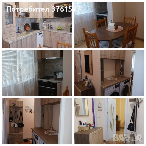 Тристаен апартамент в гр Свищов 