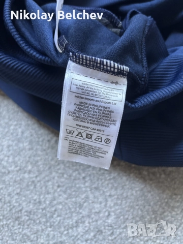 мъжко горнище Adidas , снимка 6 - Спортни дрехи, екипи - 56137206