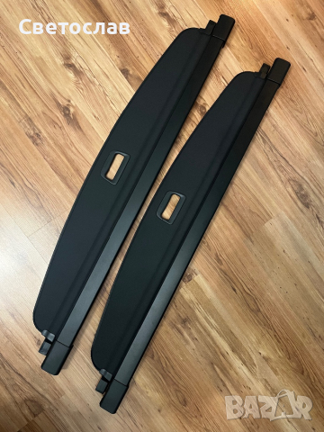 Щора за багажник VW Touran 5T 2016-2023 Фолксваген Туран Тауран Туаран, снимка 9 - Аксесоари и консумативи - 44533753