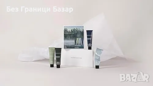 Нови Skandinavisk мини кремове за ръце – веган формула, 4 аромата