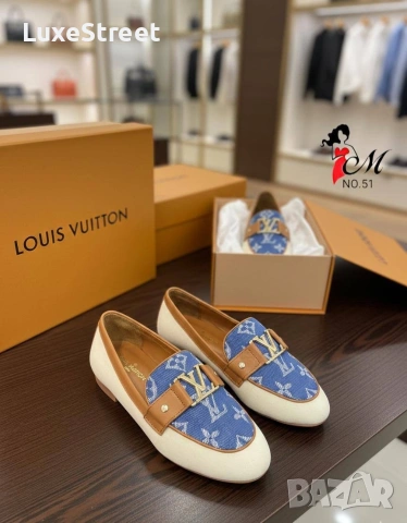 Louis VUITTON 🤍 Естествена Кожа 🤍 Дамски Обувки 