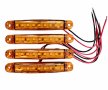 Комплект габаритни светлини С 9 LED диода, 12/24V, Бял, Жълт, 4 броя, снимка 5