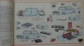 Книга Цветен албум автомобили Жигули ВаЗ 2101/2102/2103Москва Машиностроение 1978 год, снимка 6