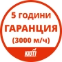 Трактор KIOTI, модел HX 9010, снимка 4