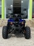 Нов Модел Бензиново ATV/АТВ Grizzly 150cc Синьо, снимка 4