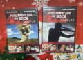 DVD колекция:Рожденният ден на боса(всички епизоди), снимка 2