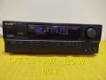 Интегриран усилвател CAT CS-907 , снимка 1