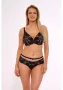 Красив push up сутиен в черен цвят SOPHIA 1225 Gaia, снимка 2