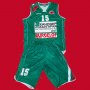 BGF Баскетболен Екип All Star Game, снимка 1 - Спортни дрехи, екипи - 30339229
