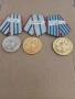 лот медали, снимка 2