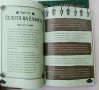 Комплект "През ключалката" - Sunday Habit с автографи от авторите, снимка 11