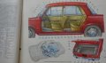 Книга Цветен албум Автомобил ВаЗ 2101/2102 Лада кнструкция техническо обслужване На Руски ез 1978 г, снимка 9