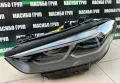 Фар ляв фарове Shadow Black Line за Бмв 8 Г14 Г15 Bmw G14 G15, снимка 3